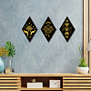 Wood Wall Decorations AJEW-WH0380-001-7