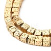 Natural Lava Rock Beads Strands G-E602-03D-3