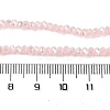 Baking Electroplate Glass Beads Strands DGLA-A039-J4mm-B14-4