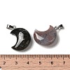 Natural Indian Agate Pendants G-H035-01P-09-3