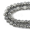 1Strand Electroplated Crackle Glass Beads Strands EGLA-YW0005-45C-1