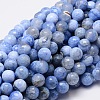 Dyed Natural Agate Faceted Round Beads Strands G-E320C-12mm-03-1