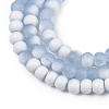 Frosted Crackle Glass Beads Strands GLAA-U001-4mm-M14-2