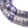 Natural African Pyrite Beads Strands G-D0006-E01-A-03-3
