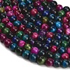 Grade AB Natural Tiger Eye Beads Strands G-F591-18-8mm-06-4