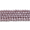 Opaque Solid Color Imitation Jade Glass Beads Strands LS-EGLA-A039-P4mm-D13-1