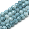 Baking Paint Glass Beads Strands X-DGLA-S115-6mm-S73-1