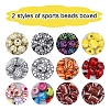 11 Style Sports Theme Acrylic Beads OACR-YW0001-92-2