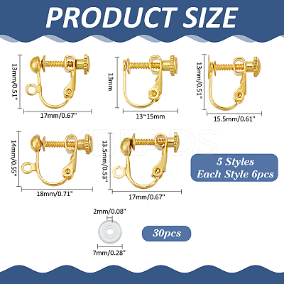 Brass Screw On Clip-on Earring Findings KK-ME0001-87-1