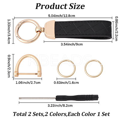 2 Bags 2 Colors PU Leather Keychains KEYC-CL0001-27B-1