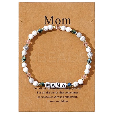Mother's Day Dyed Synthetic Turquoise & Glass Beads Stretch Bracelets SK3516-8-1