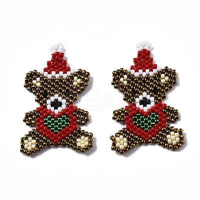 MIYUKI & TOHO Japanese Seed Beads SEED-Q037-007-1