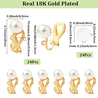 24Pcs Brass Clip-on Earring Findings KK-SC0006-68B-1