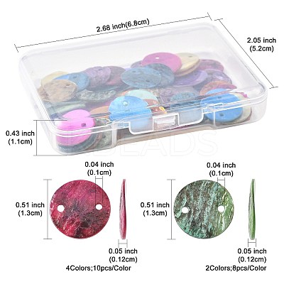 56Pcs 6 Colors Spray Painted Natural Akoya Shell Connector Charms BSHE-FS0001-12-1