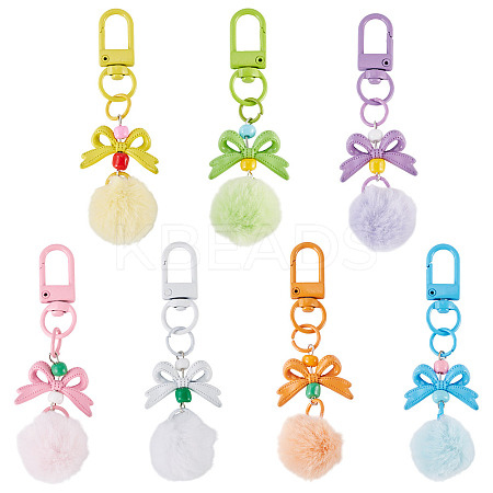 7Pcs 7 Colors PU Leather Pompom Ball Pendant Decorations HJEW-TA0001-44-1