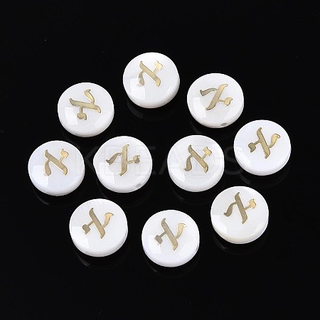Natural Freshwater Shell Beads BSHE-ZX007-03D-1