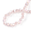 Imitation Jade Electroplate Glass Beads Strands EGLA-A039-J2mm-B07-4