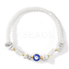 Natural Howlite Chip & Brass Evil Eye & Glass Beaded Stretch Bracelets for Daily Wear PI9480-2-1