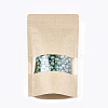 Resealable Kraft Paper Bags OPP-S004-01B-4