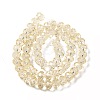Transparent Baking Paint Glass Beads Strands DGLA-A034-T8mm-D02-2