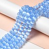 Natural Selenite Beads Strands G-P493-01E-2