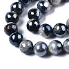 Natural Agate Beads Strands G-Q998-014B-3