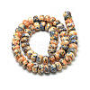 Synthetic Ocean White Jade Beads Strands LS-G-S257-5x10mm-12-2