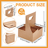 40Pcs Coffee Cup Paper Bags with Hole Handles ABAG-WA0001-02-2