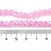 Baking Electroplate Glass Beads Strands DGLA-A039-J8mm-B18-4