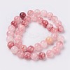 Natural Colorful Green Jade Beads Strands X-G-G757-02-8mm-2
