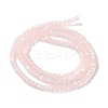 Imitation Jade Glass Beads Strands EGLA-A034-T2mm-MB22-3