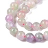 Dyed Natural White Jade Beads Strands G-T138-6mm-210-8-3