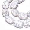 Natural Baroque Pearl Keshi Pearl Beads Strands PEAR-S020-D07-01-4