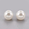 ABS Plastic Imitation Pearl Beads X-KY-G009-18mm-02-2