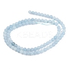 Natural White Jade Beads Strands G-B007-D01-3