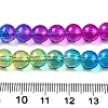 Baking Paint Transparent Glass Beads X-DGLA-M001-8mm-04-5