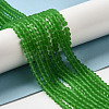 Imitate Austrian Crystal Frosted Glass Beads Strands EGLA-A039-T4mm-MD03-4