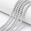 Opaque Solid Color Glass Beads Strands EGLA-A034-P6mm-D15-1