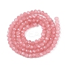 Baking Paint Imitation Jade Glass Bead Strands DGLA-A034-J4MM-A31-2
