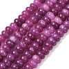 Natural White Jade Beads Strands X-G-E507-01-06-2