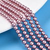 Baking Paint Pearlized Glass Pearl Bead Strands HY-N002-4mm-C01-1