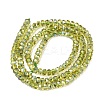 Electroplate Glass Beads Strands GLAA-Q105-03-02-2