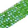 Electroplate Glass Beads Strands EGLA-A044-T2mm-L11-1
