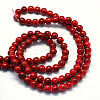 Baking Paint Glass Round Bead Strands DGLA-Q019-10mm-49-3