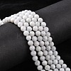 Natural Rainbow Moonstone Beads Strands X-G-C068-6mm-1-5
