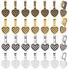 200Pcs 4 Colors Tibetan Style Alloy Glue-on Flat Pad Bails FIND-SP0001-84-1
