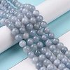 Natural Yellow Jade Beads Strands G-G598-8mm-YXS-18-6