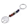 Opalite Chips Chakra Keychain G-N0326-004H-2