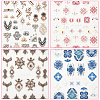 4Pcs 4 Colors 5D PVC Nail Art Stickers Anaglyph Decals MRMJ-SP0001-14-7