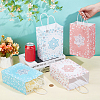 32Pcs 4 Colors Christmas Snowflake Printed Paper Storage Tote Bags ABAG-BC0001-65-3